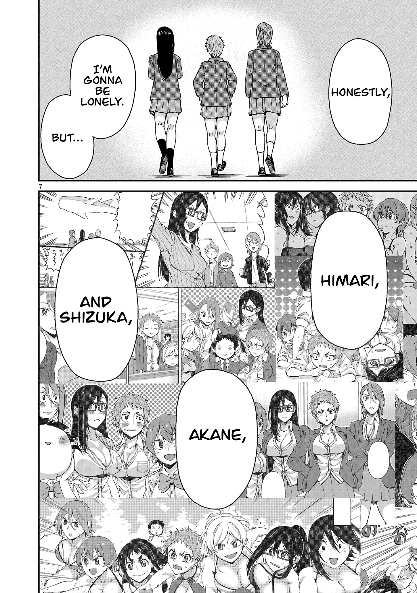 Hitomi-chan Is Shy With Strangers Chapter 123 7